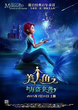 欧美性粗大hdvideo